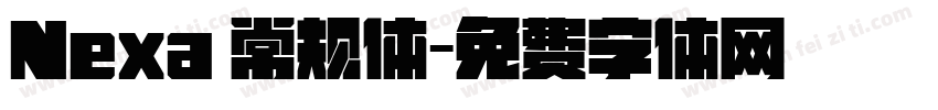Nexa 常规体字体转换